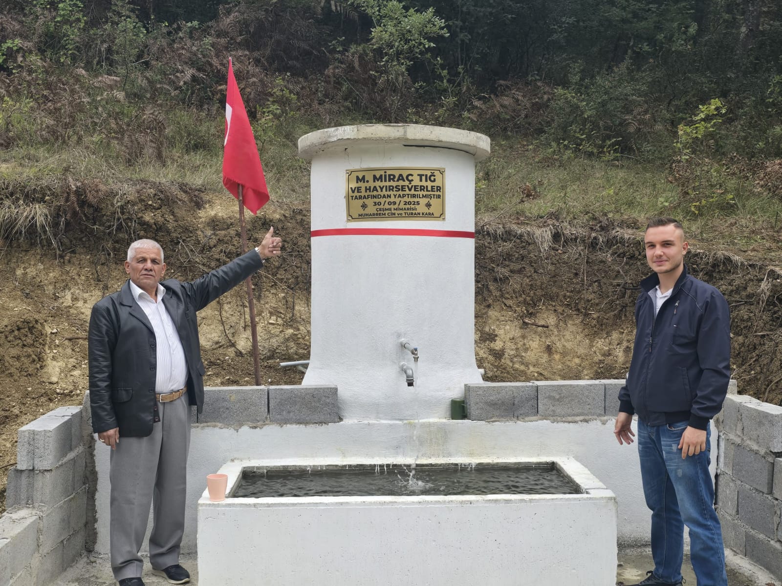 DEVREK AVCI ALANI PİKNİK YERİ SUYA KAVUŞTU